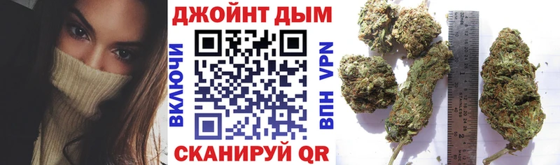Виды наркоты Ивантеевка СК  Марихуана  Меф мяу мяу  ГАШ  КОКАИН 