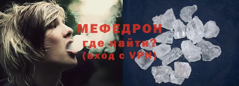 Купить наркотики Ивантеевка MDMA  blacksprut вход  Меф  A PVP  АМФ  Конопля  ГАШ  Псилоцибиновые грибы  COCAIN 