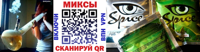 Бутират жидкий экстази  Ивантеевка 