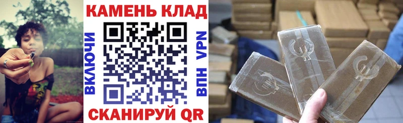 магазин продажи Ивантеевка Гашиш гашик