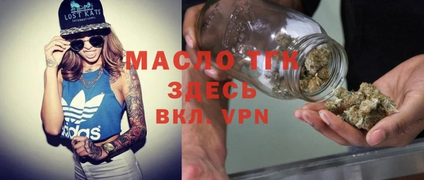 кристаллы Нея
