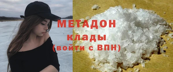 МДПВ Нефтекумск