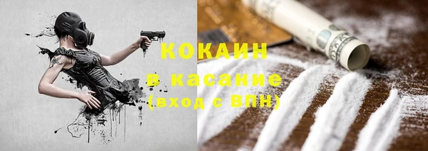 МДПВ Нефтекумск
