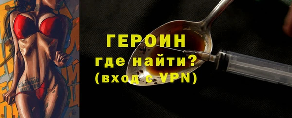 гидропоника Новодвинск