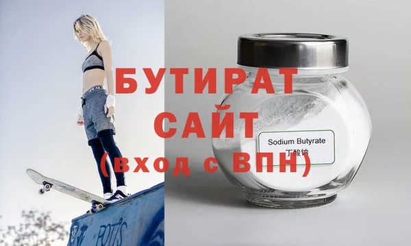 apvp Новокубанск