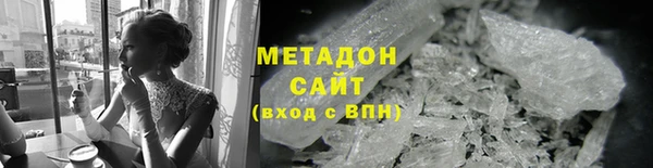 кристаллы Нея