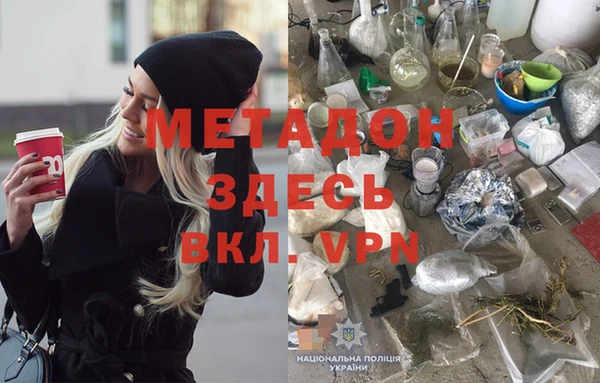 гидропоника Новодвинск