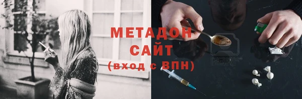 гидропоника Новодвинск