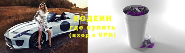 apvp Новокубанск