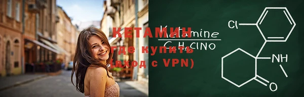 МДПВ Нефтекумск