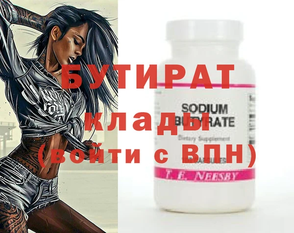 МДПВ Нефтекумск
