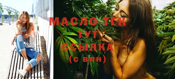 кристаллы Нея