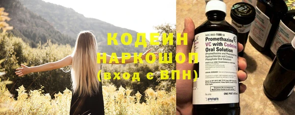 кристаллы Нея