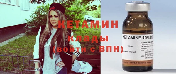 дурь Навашино