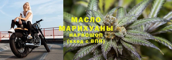 гидропоника Новодвинск