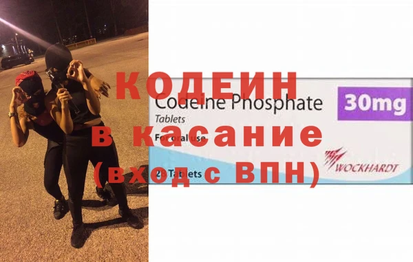МДПВ Нефтекумск