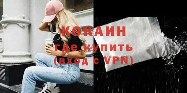 МДПВ Нефтекумск