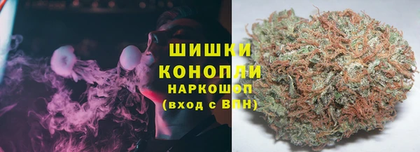 PSILOCYBIN Волоколамск