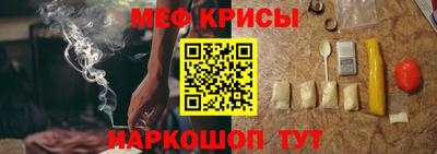 круглые Волжский