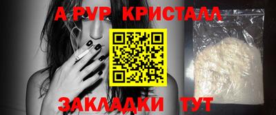 MESCALINE Гусев