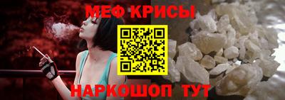 jwh Гусь-Хрустальный