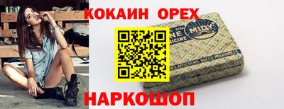 jwh Гусь-Хрустальный