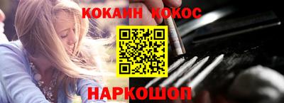 MDMA Premium VHQ Волгодонск