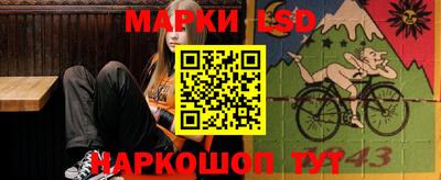 а пвп мука Гусиноозёрск