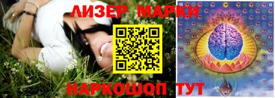 а пвп мука Гусиноозёрск