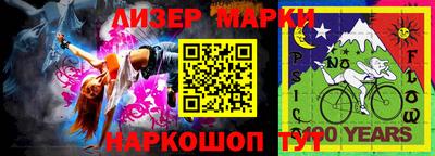 MDMA Premium VHQ Волгодонск