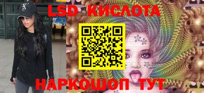 круглые Волжский