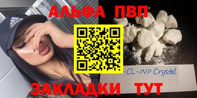 MESCALINE Гусев
