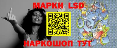 а пвп мука Гусиноозёрск
