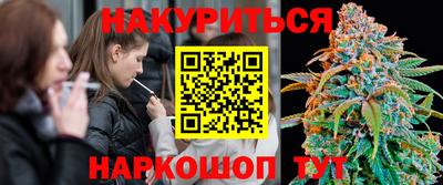 MDMA Premium VHQ Волгодонск