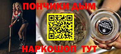 круглые Волжский