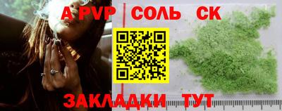 jwh Гусь-Хрустальный