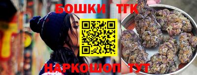 круглые Волжский