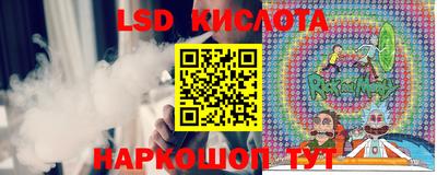 MDMA Premium VHQ Волгодонск