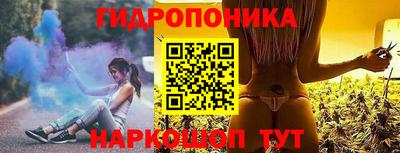 MESCALINE Гусев