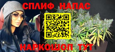 MDMA Premium VHQ Волгодонск