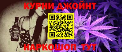 круглые Волжский