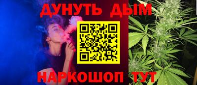 MDMA Premium VHQ Волгодонск
