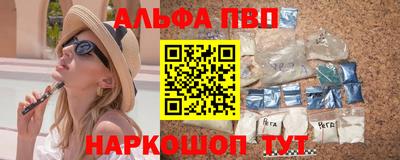 MESCALINE Гусев