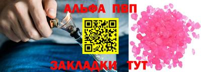 MDMA Premium VHQ Волгодонск