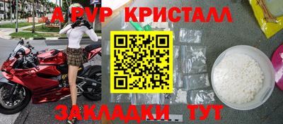 MESCALINE Гусев