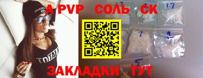 MDMA Premium VHQ Волгодонск