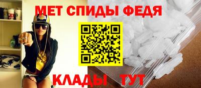 круглые Волжский