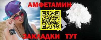 круглые Волжский