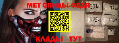MESCALINE Гусев