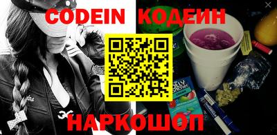 круглые Волжский